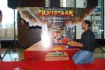 Sharib Hashmi at Filmistan film mahurat in Cinemax, Mumbai on 24th May 2014